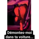 స్టికర్