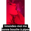 స్టికర్