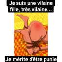 స్టికర్