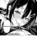 Կպչուն պիտակ