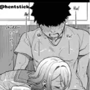 Կպչուն պիտակ