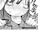 Կպչուն պիտակ