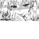 Կպչուն պիտակ