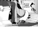 স্টিকার