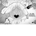 ස්ටිකර්