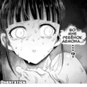 ස්ටිකර්