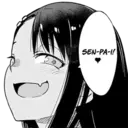 ස්ටිකර්