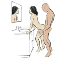 স্টিকার