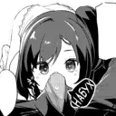 Adhesiu