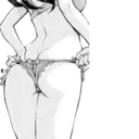 Adhesiu
