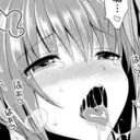 Adhesiu