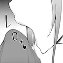 Adhesiu