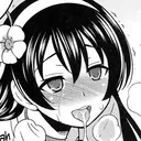Adhesiu