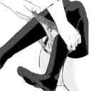 Adhesiu