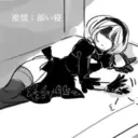 స్టికర్