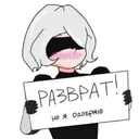 స్టికర్