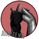 ஸ்டிக்கர்