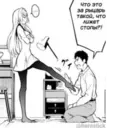 สติกเกอร์