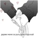 স্টিকার