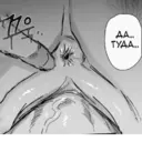 Կպչուն պիտակ