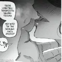 Կպչուն պիտակ