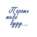 స్టికర్