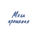 స్టికర్