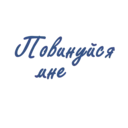 స్టికర్