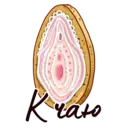 สติกเกอร์