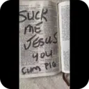 স্টিকার