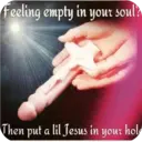 স্টিকার