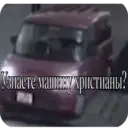 স্টিকার