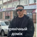 స్టికర్