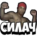 Стикер