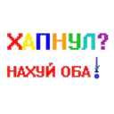 Стикер